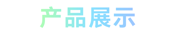 Ultra Responsive