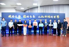 綠色物流，“碳”路先鋒 比亞迪重卡上海虹口北外灘開啟試運(yùn)營