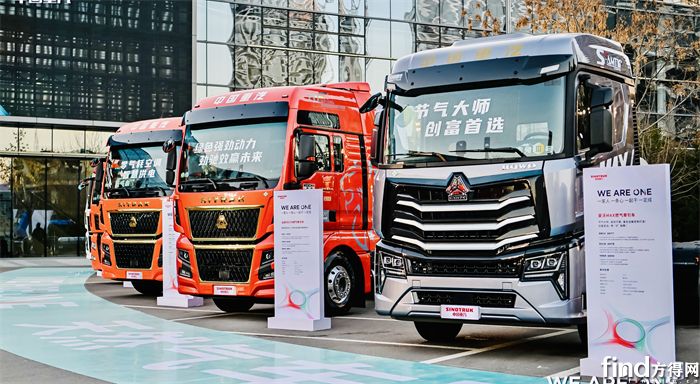 重汽連冠！解放/陜汽/徐工份額擴(kuò)大！6月牽引車大漲31%！