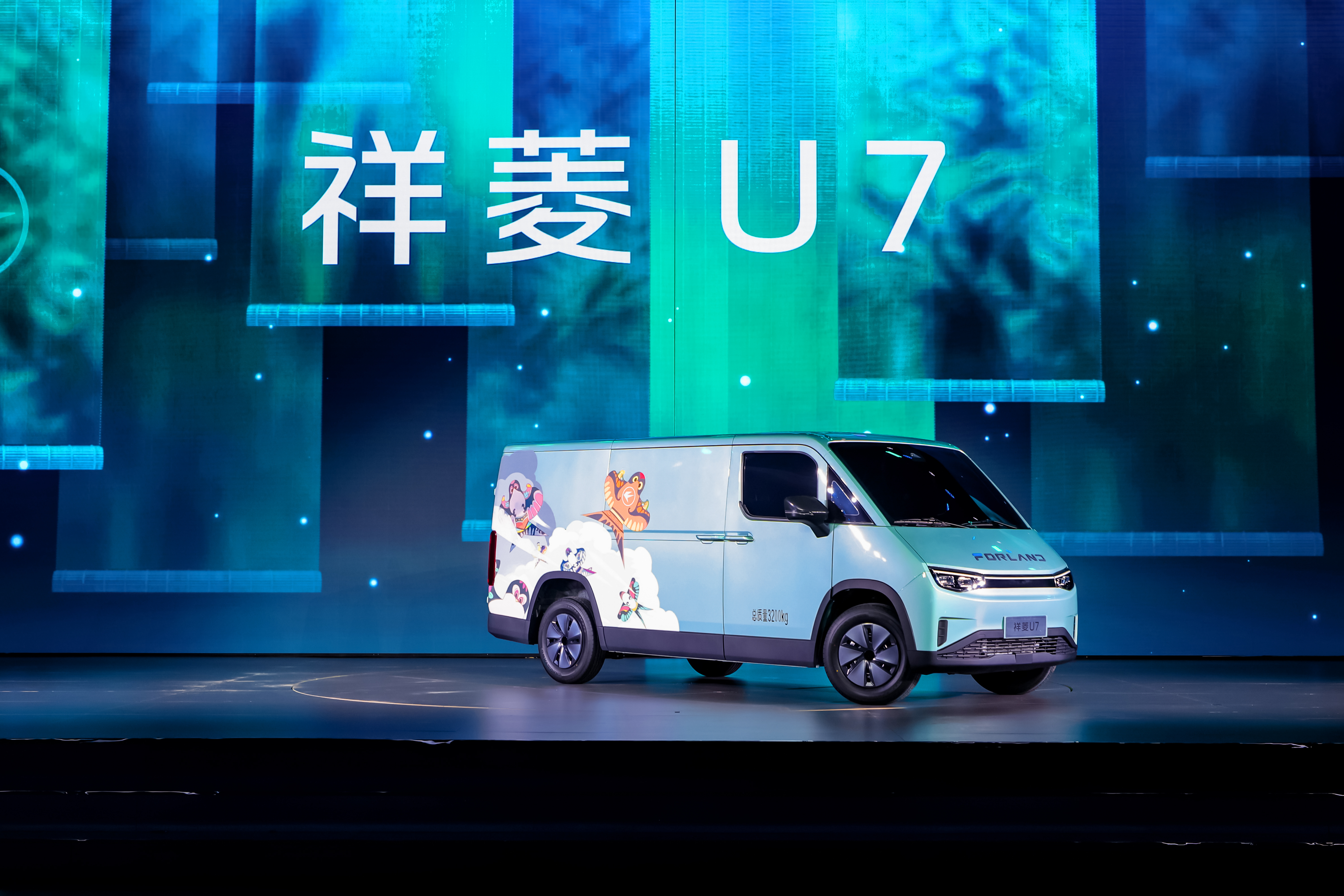 祥菱U7