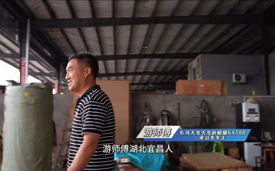 圖片14
