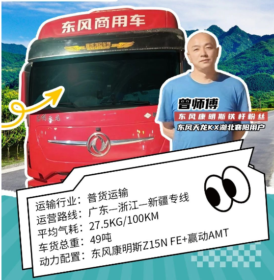 圖片13
