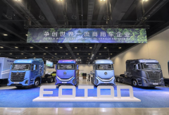 智慧架構(gòu)為基 三電技術(shù)為核！歐曼銀河新能源重卡 引領(lǐng)全場景運(yùn)營升級