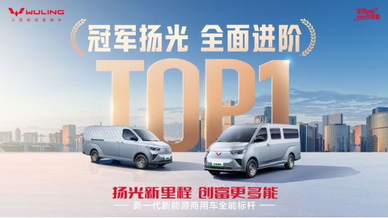 揚(yáng)光 (2)