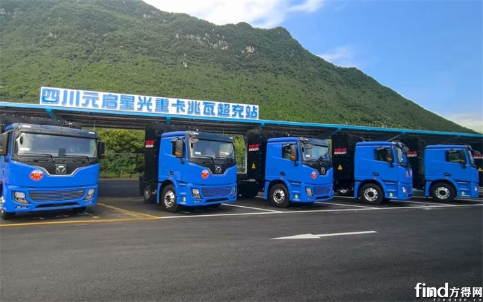 油電同速！新能源重卡冠軍領(lǐng)先進入超充時代