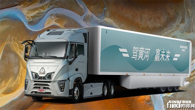 唯有真實力，方能一路領(lǐng)先——黃河H7全新上市，明日見！